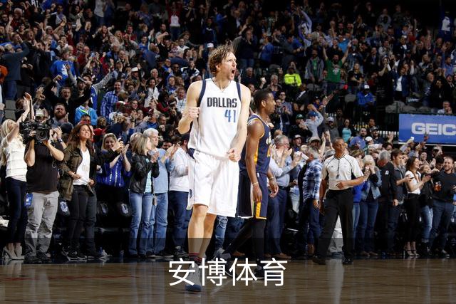 安博体育公司简介图片